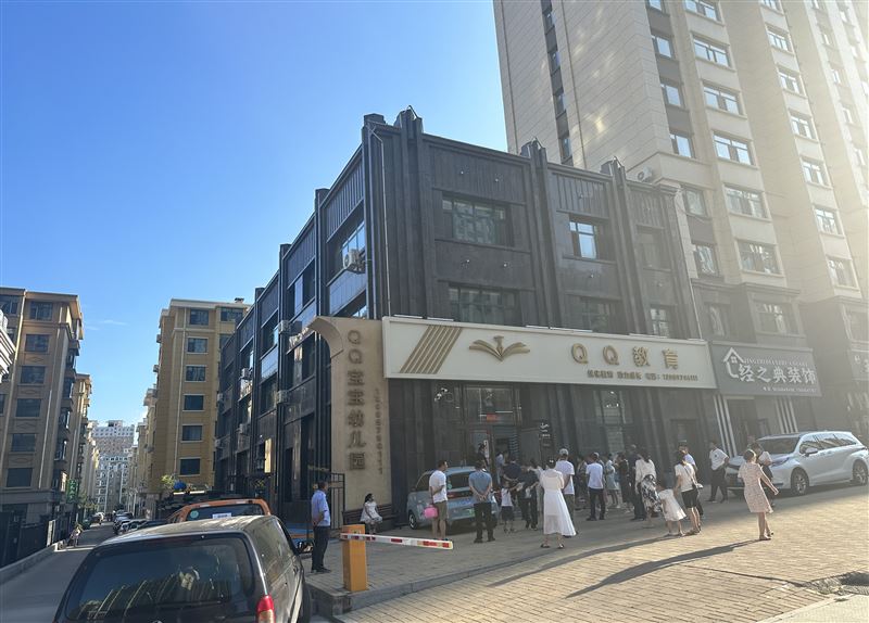 【七台河信息网】 0464极速网 0464信息网 - 免费发布各种信息